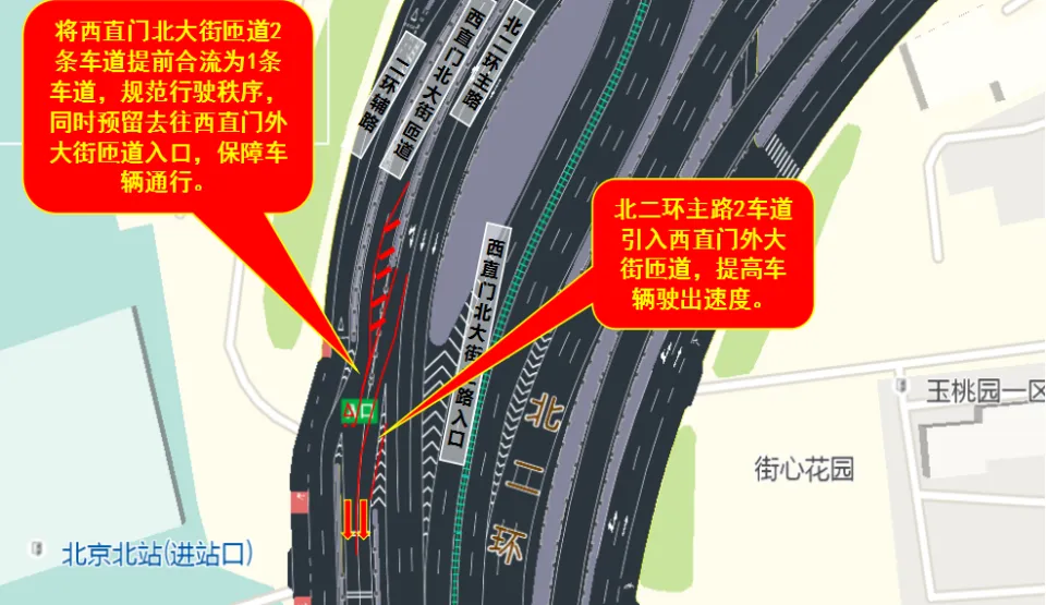 秩序连连看丨交管部门精细优化桥区节点570