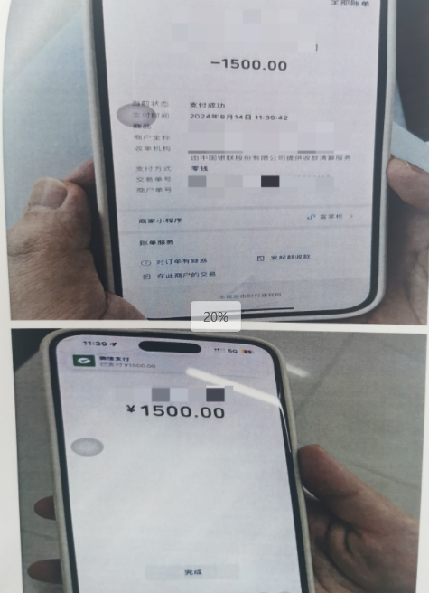 西乡街道福中福社区成功调解劳资纠纷 多种纠纷同步调解定纷止争
