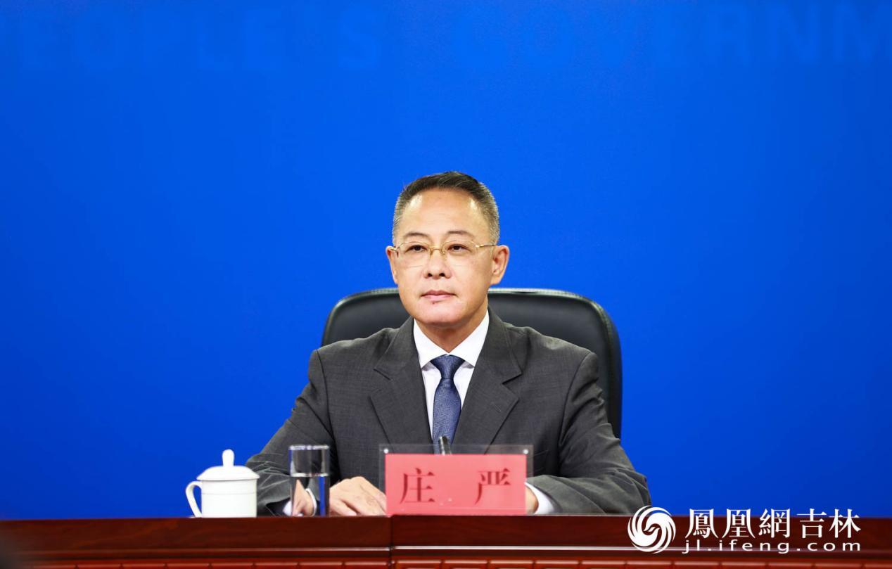 长影集团有限责任公司党委书记、董事长，第十九届中国长春电影节组委会副主任庄严介绍相关情况。