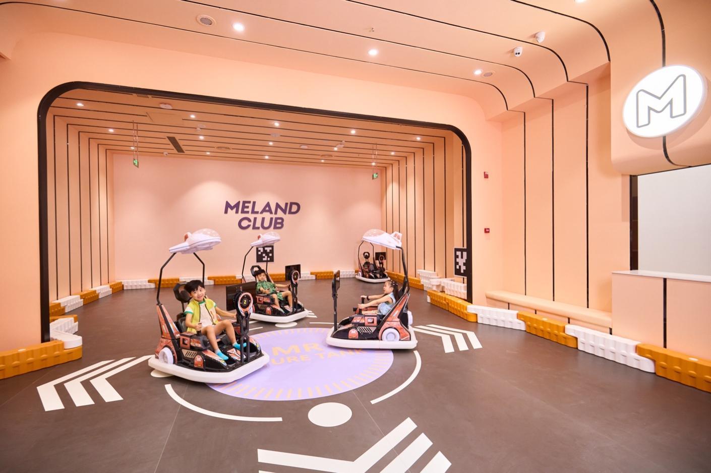 △MELAND CLUB长春远大购物广场店MR战车