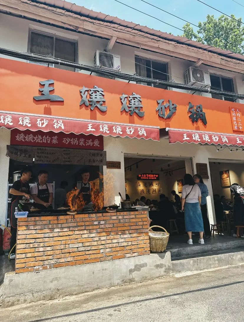 小红书@大卫吃不饱