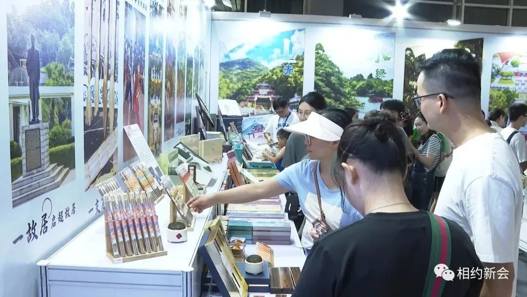 往届现场照片