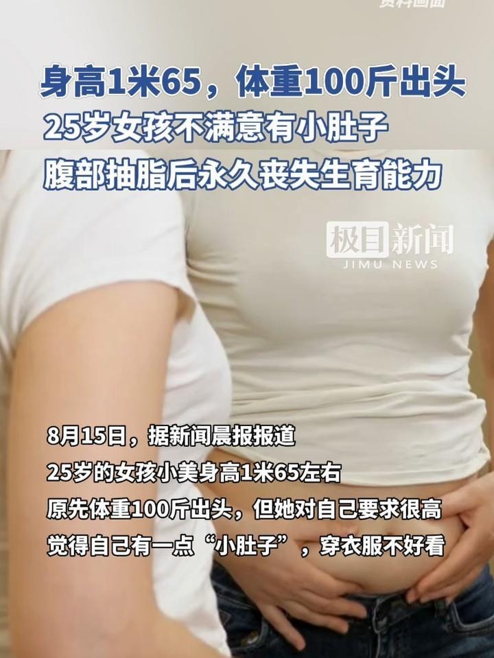 74631E5A9FBB045A72495A4B120A0A84536A9E76_size112_w720_h959.jpg