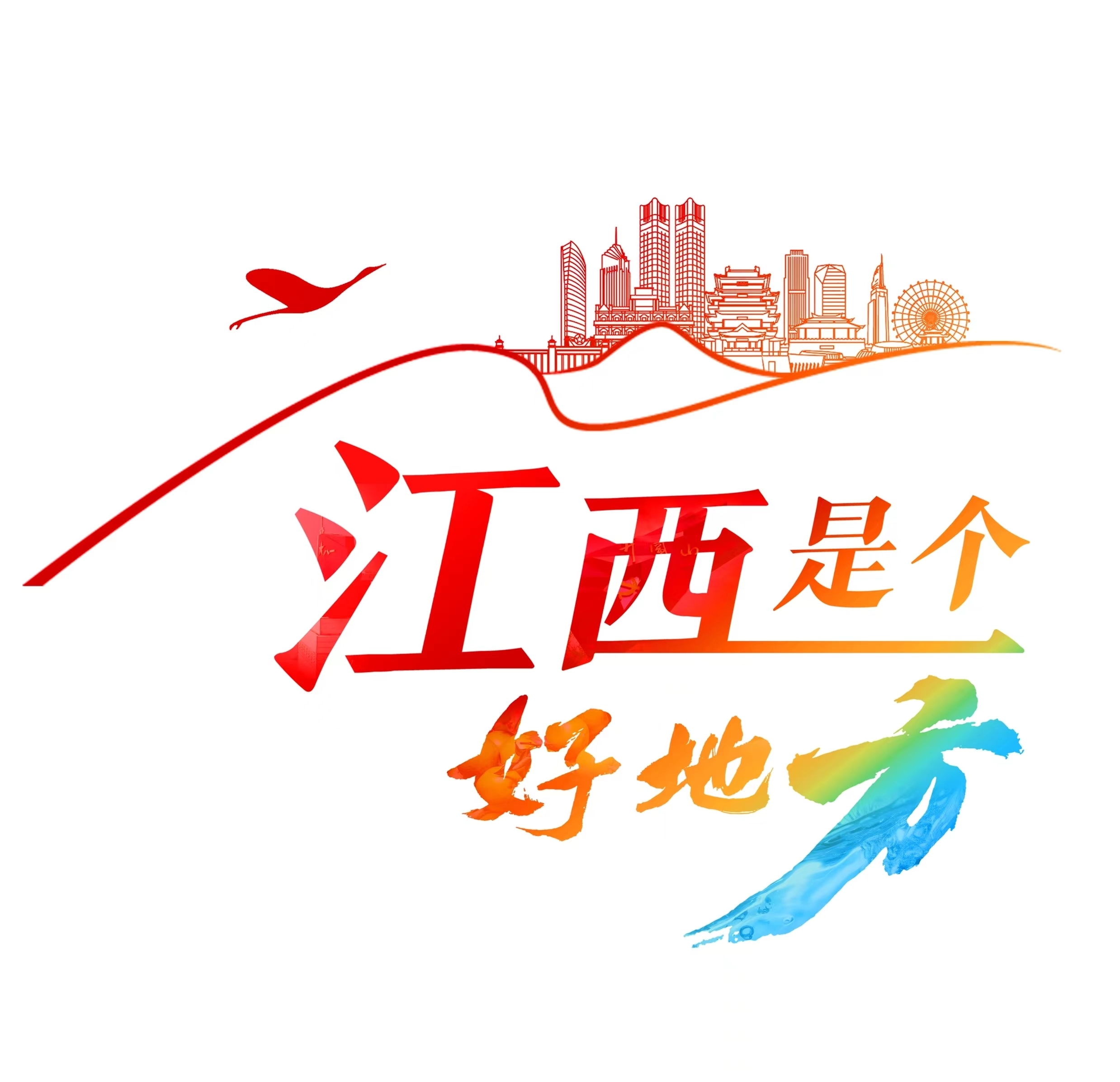 文化中国行丨江西宜黄禾杠舞文旅“双出圈”总共分几步？