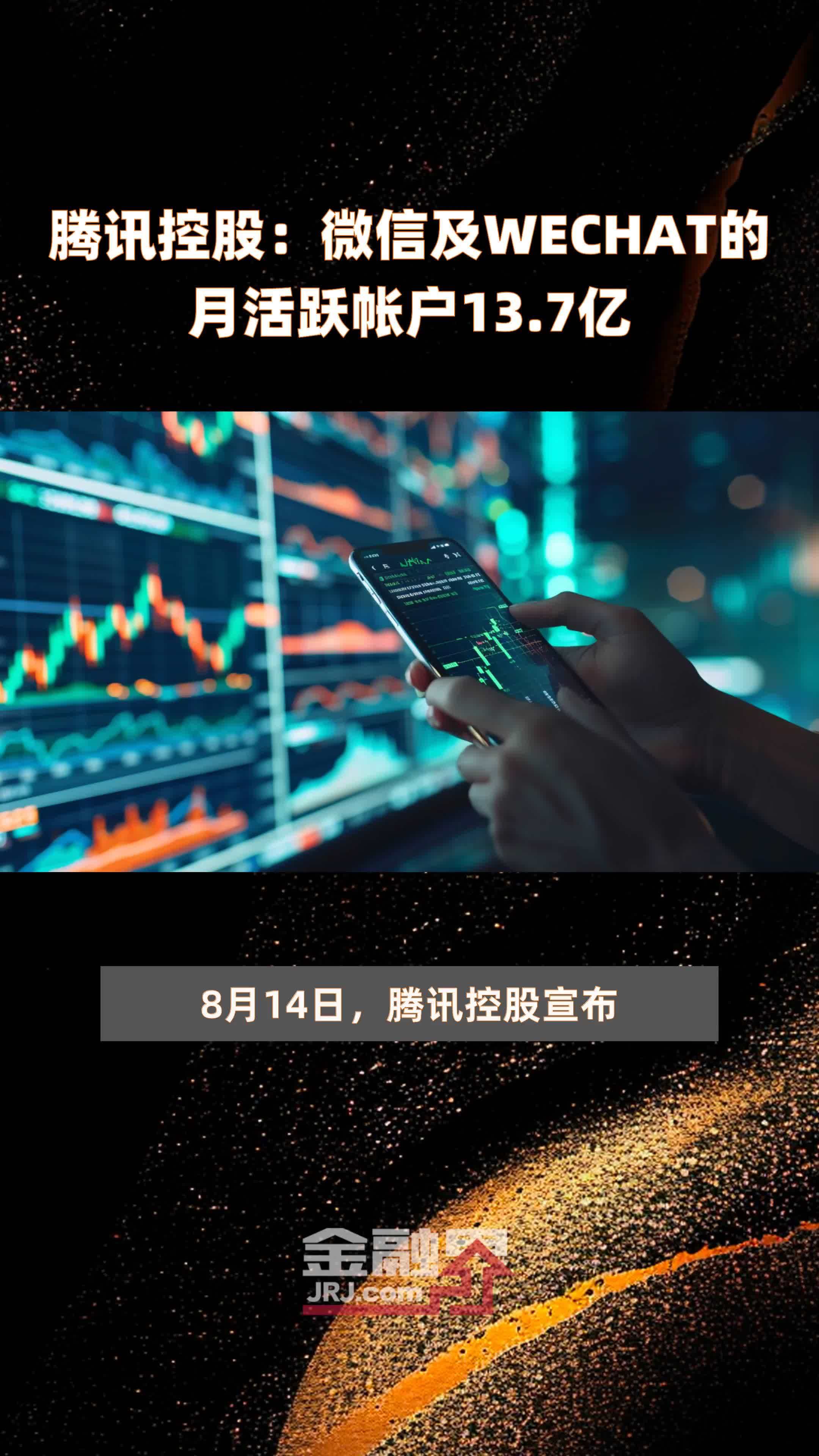 腾讯商城，腾讯商城怎么进入