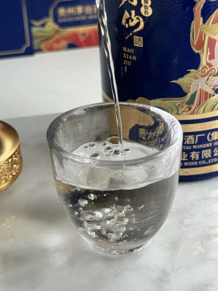 疯狂818！茅台家族引爆全场，经典53°酱香酒，好价速抢_凤凰网