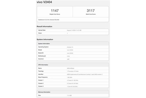 vivo T3 Pro成立曝光：7.49mm厚度+5500mAh电板 配备骁龙7 Gen3