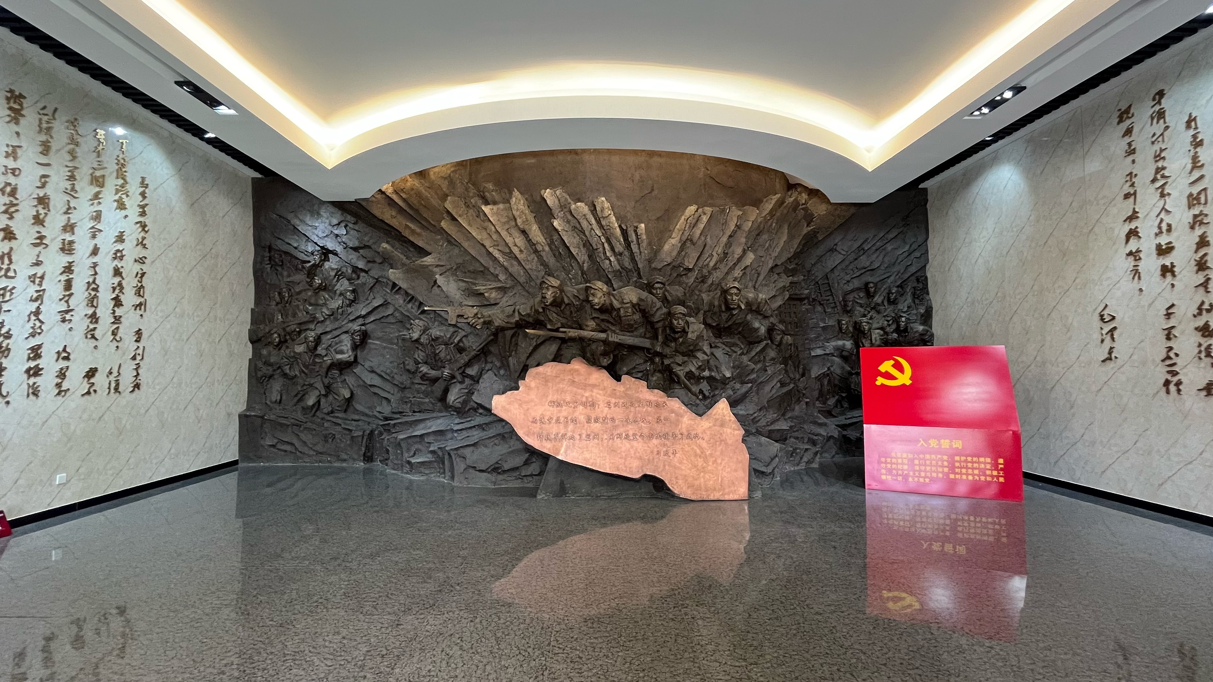 【活动急稿】甘肃兰州:重温红色记忆 赓续历史文脉_fororder_7