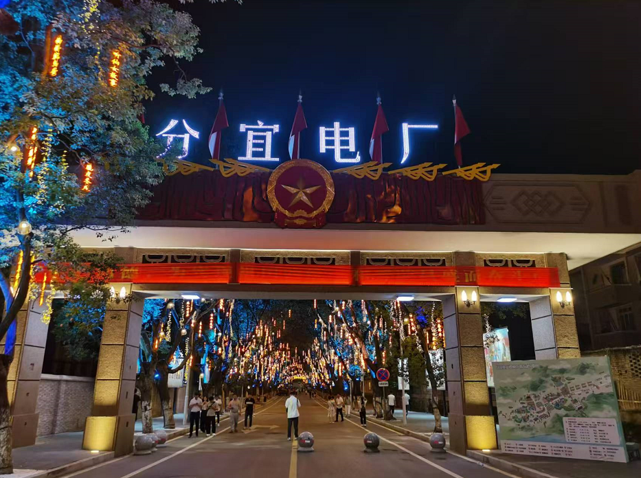 【不忘来时路 奋进新征程】新余分宜县：小螺蛳带来大发展