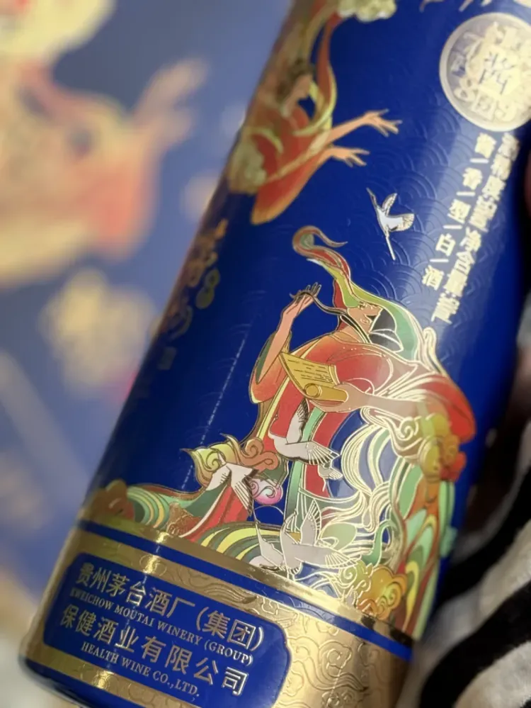 疯狂818！茅台家族引爆全场，经典53°酱香酒，好价速抢_凤凰网