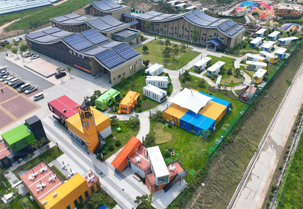 山东港口&middot;平度大泽山镇乡村振兴一期“印象部落”项目，为乡村振兴高质量发展“聚力赋能”