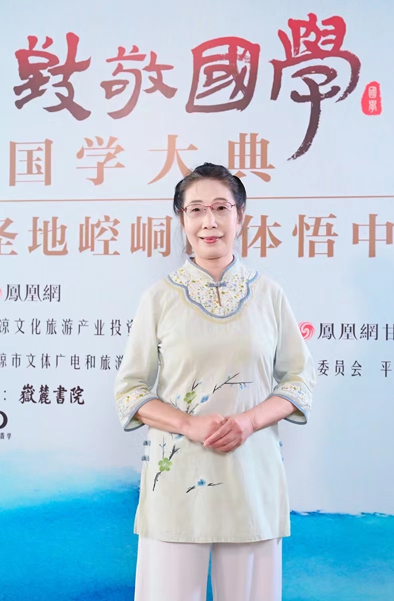 吕锡琛:老子受西方人欢迎 道学西用是一种文明互鉴
