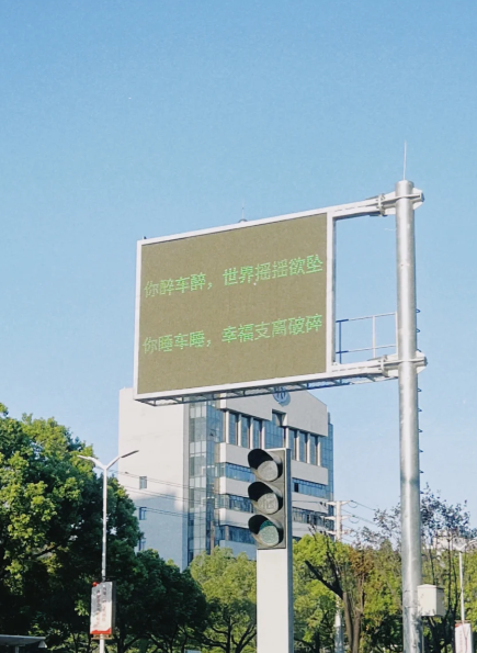 图源：网友@飞天小胡鸭
