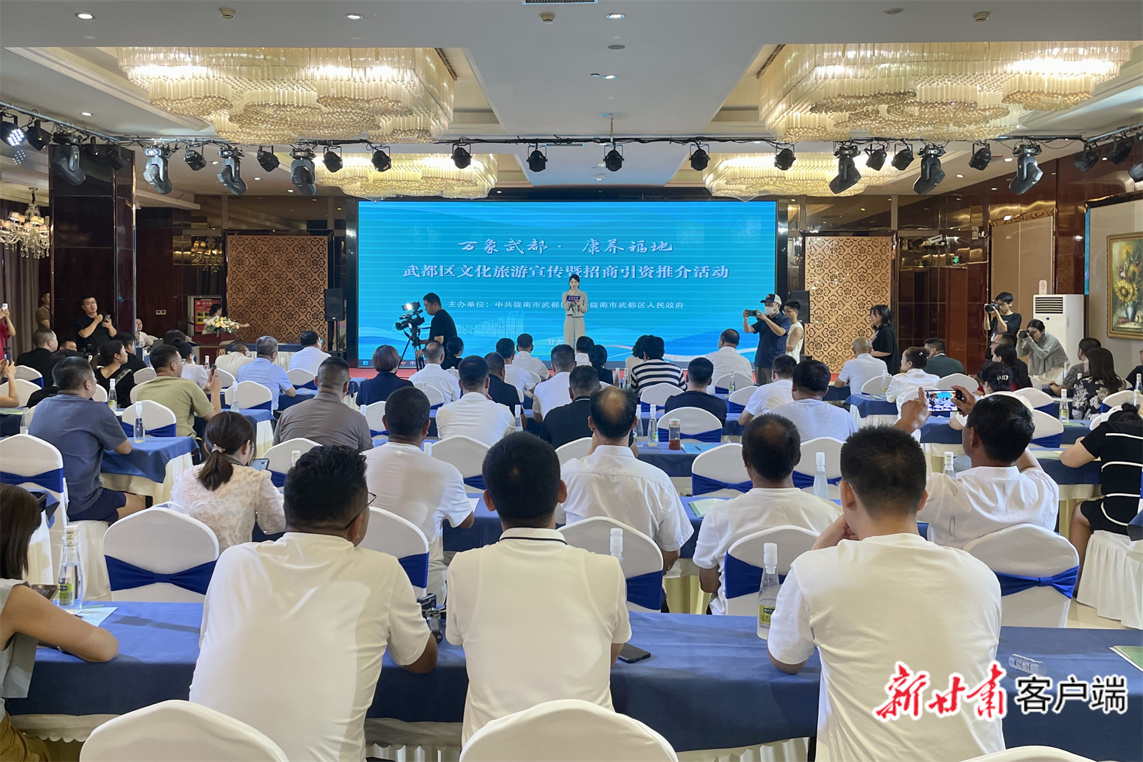 兰州人逛陇南武都景区门票5折