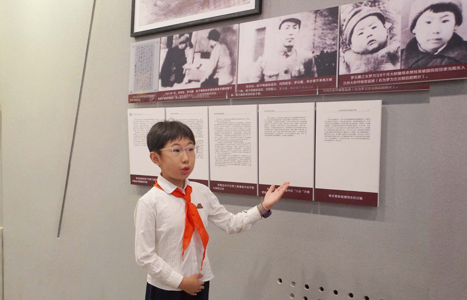 【活动急稿】甘肃兰州:重温红色记忆 赓续历史文脉_fororder_3