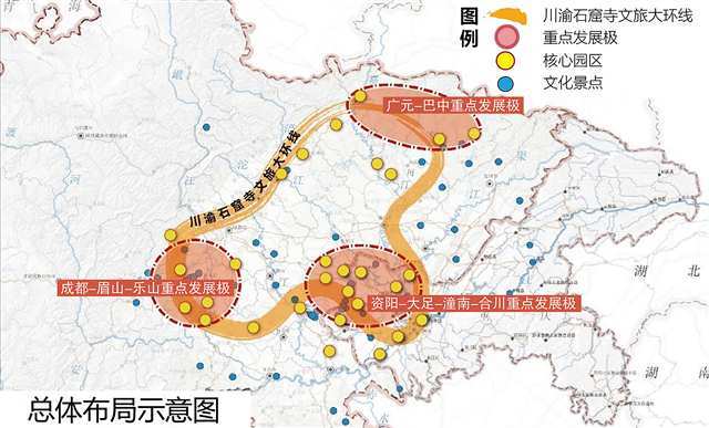 （受访者供图）