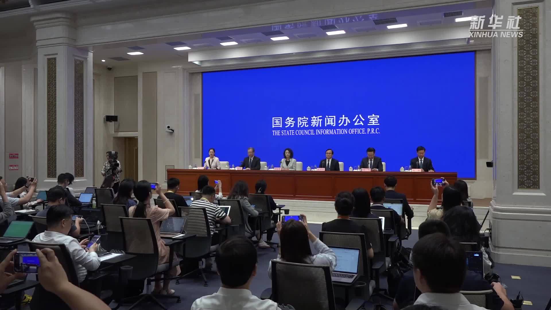 第五届跨国公司领导人青岛峰会将于27日开幕