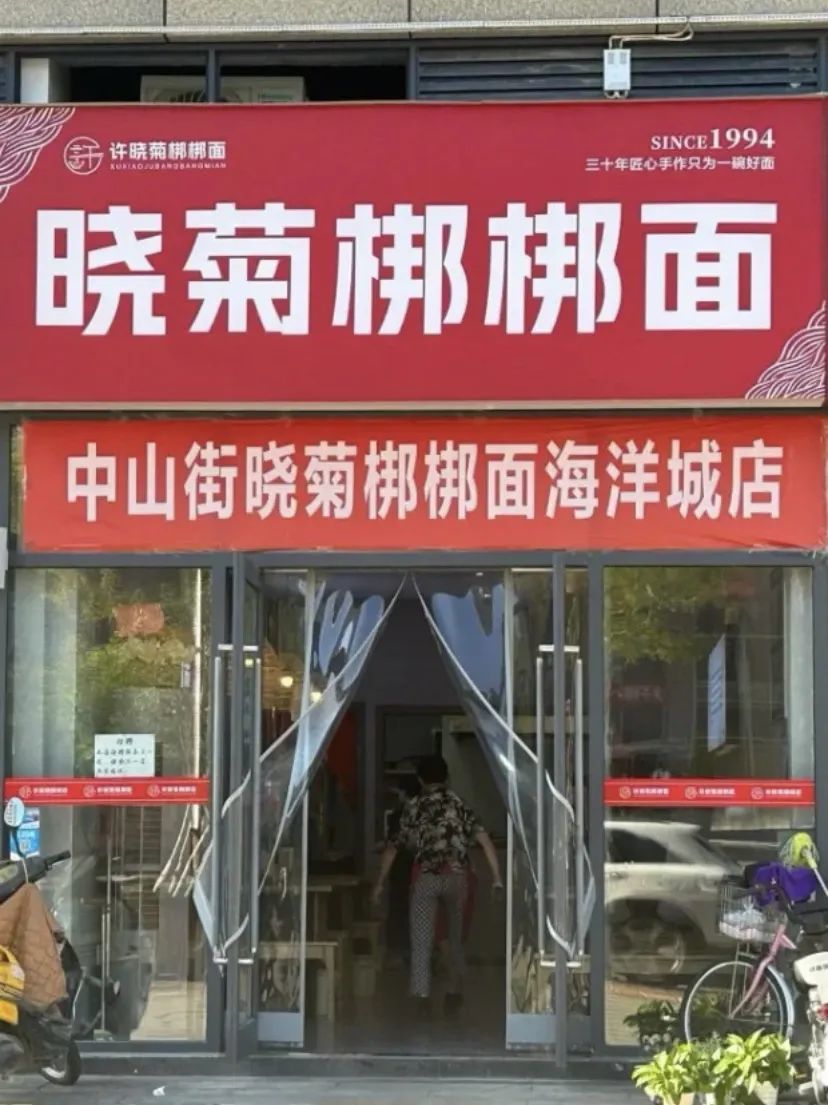 小红书@今天吃什么
