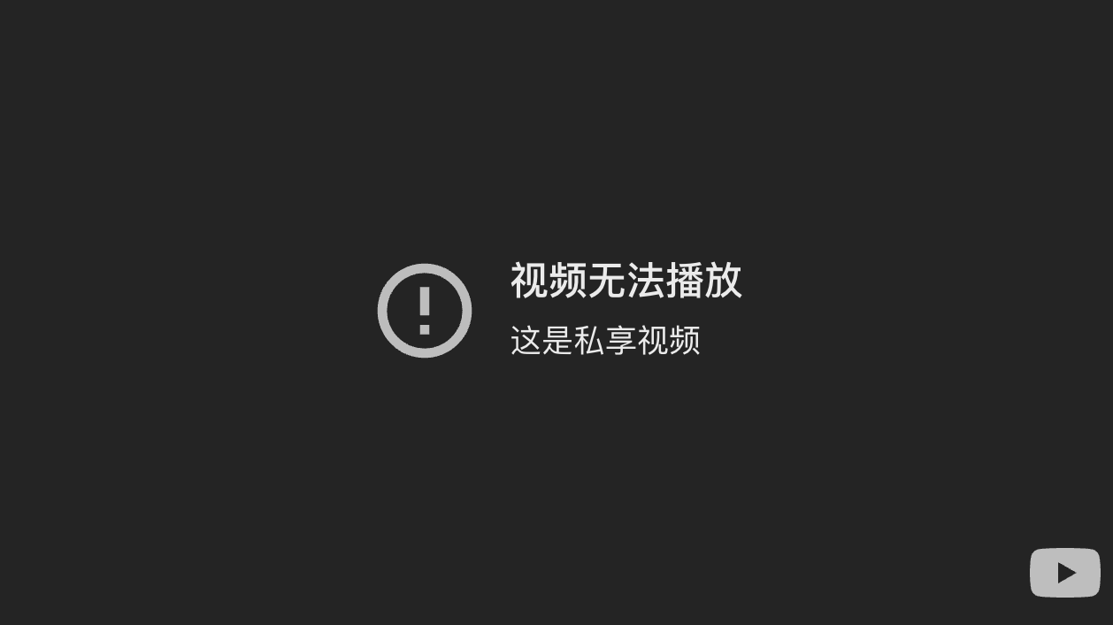 抨擊老東家不拼命工作 谷歌前CEO道歉、下架視頻