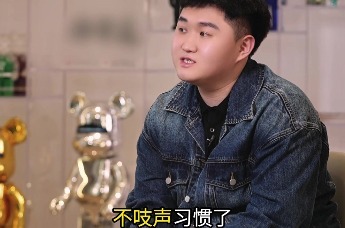张百乔在家被媳妇欺负 表面：我不跟她一般见识，内心：我享受这种感觉