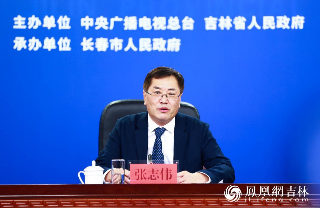 吉林省委宣传部副部长，省广播电视局局长，第十九届中国长春电影节组委会副主任张志伟介绍相关情况。