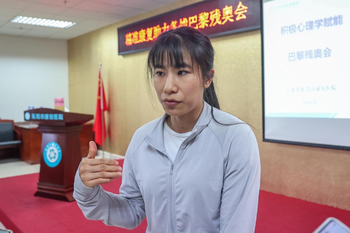 运动员李丽青