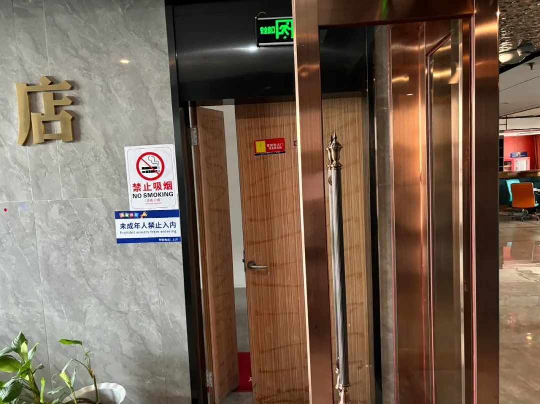 宜春10家单位存在火灾隐患 靖安县西门古街被点名