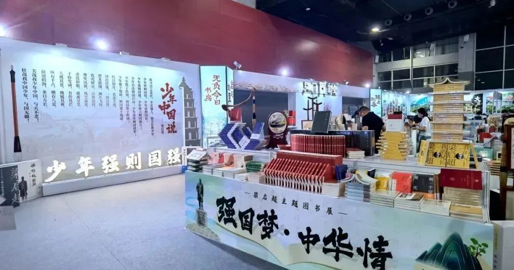 往届现场照片