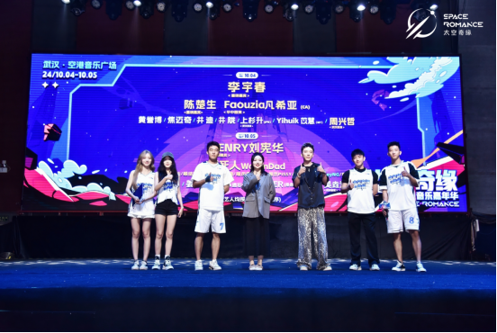 “太空奇缘音乐嘉年华”国庆重磅回归 17组艺人嗨唱两天