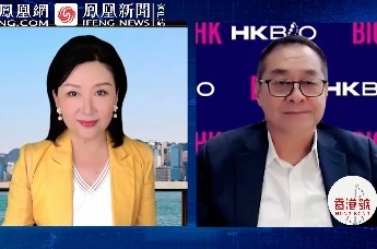 生物科技不止健康和制药？香港BIOHK论坛不容错过