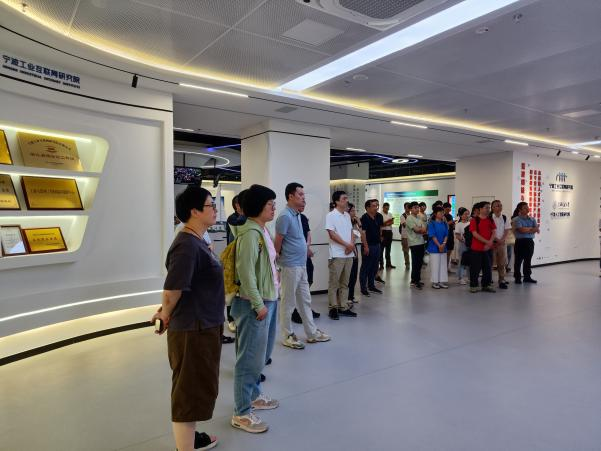 2024数据要素价值化专题培训班（宁波市数字产业升级示范培训班）成功举办