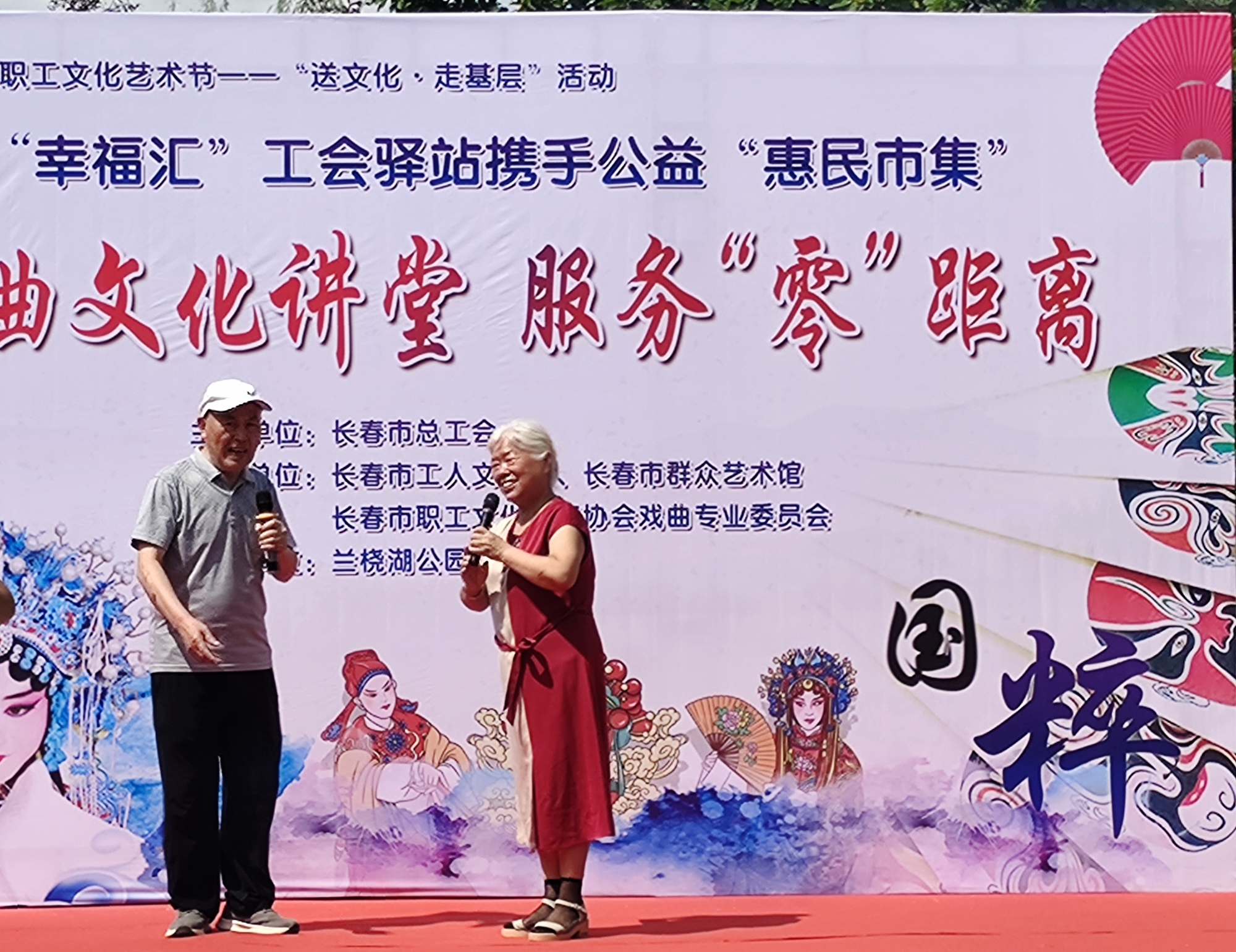   公园里“惠民市集”的建立不仅为游人及周边居民带来了便利和乐趣，也为公园和谐发展注入了新的活力，有力推动各园服务提质增效。今后，将根据游人及周边居民实际需求，还将不断丰富市集内容，预计每月一次在各大市属公园为大家提供更便捷、更优质的服务，努力将“惠民市集”这项活动做得既冒“热气”又接地气。
