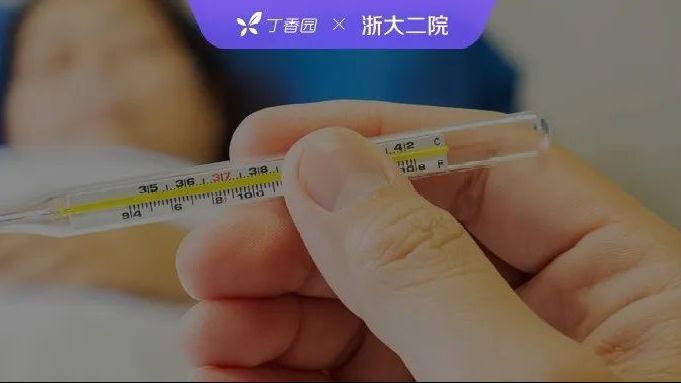 警惕！這個常見癥狀，3 省就醫竟都找不到病因…主任一招解決