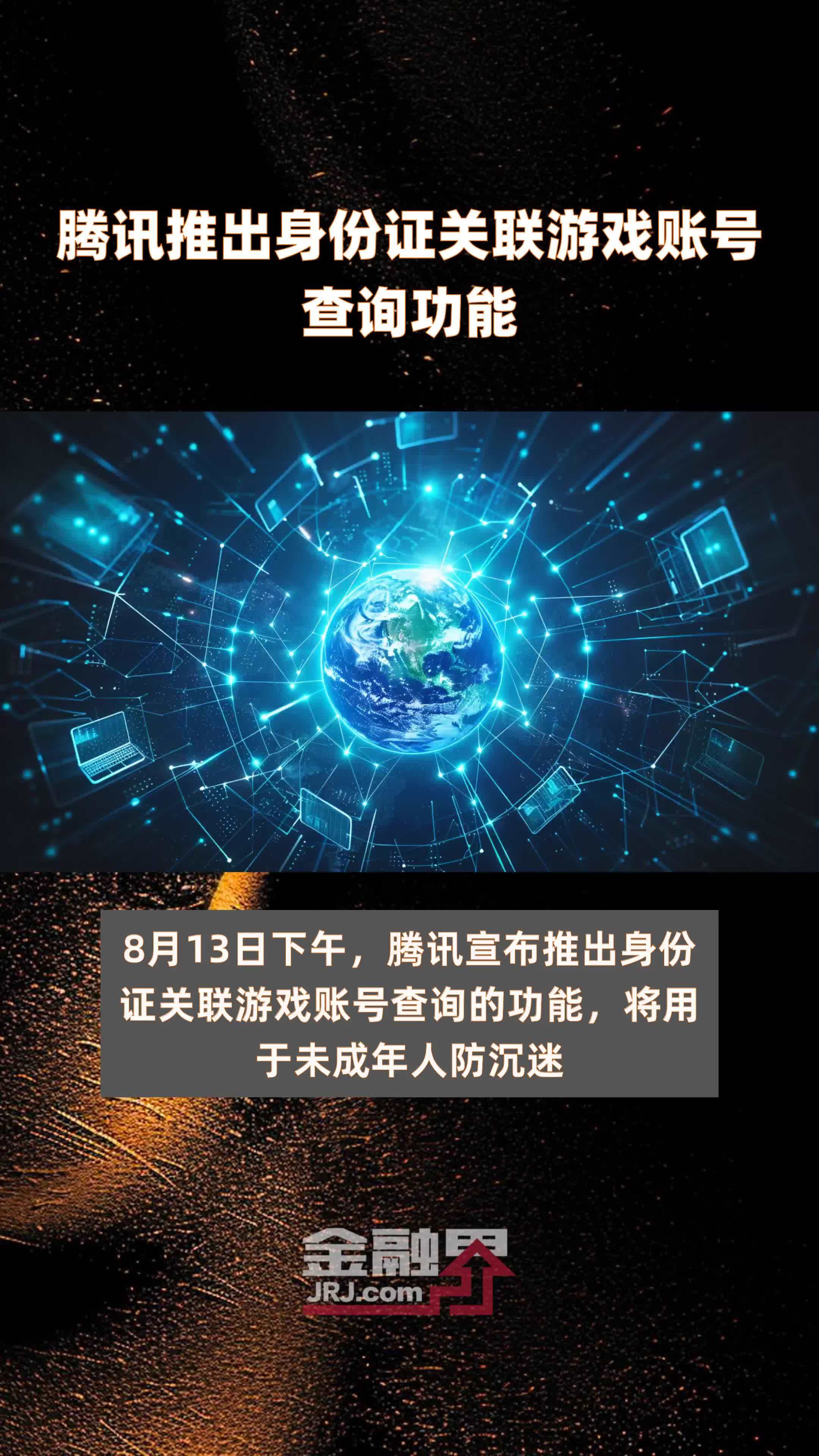 虚拟手机号平台免费 虚拟手机号平台免费