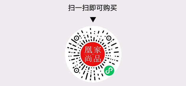 凰家尚品微信小程序二维码