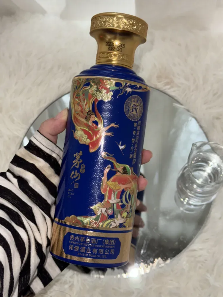 疯狂818！茅台家族引爆全场，经典53°酱香酒，好价速抢_凤凰网