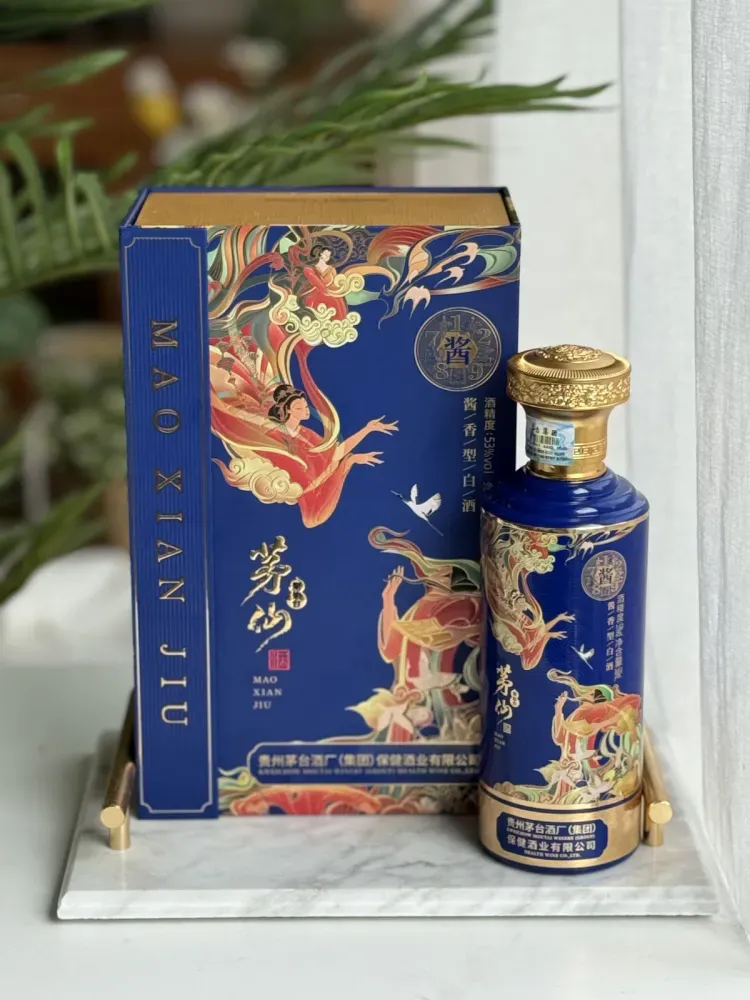 疯狂818！茅台家族引爆全场，经典53°酱香酒，好价速抢_凤凰网