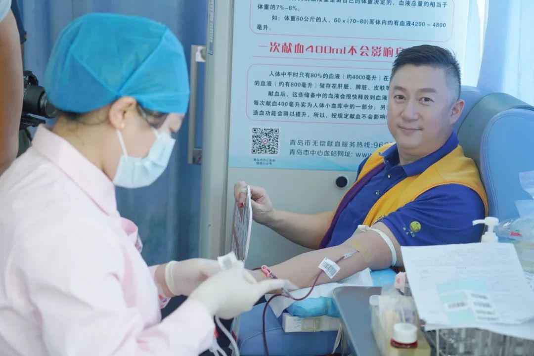 温馨工程 红色行动 中国狮子联会青岛代表处助力无偿献血