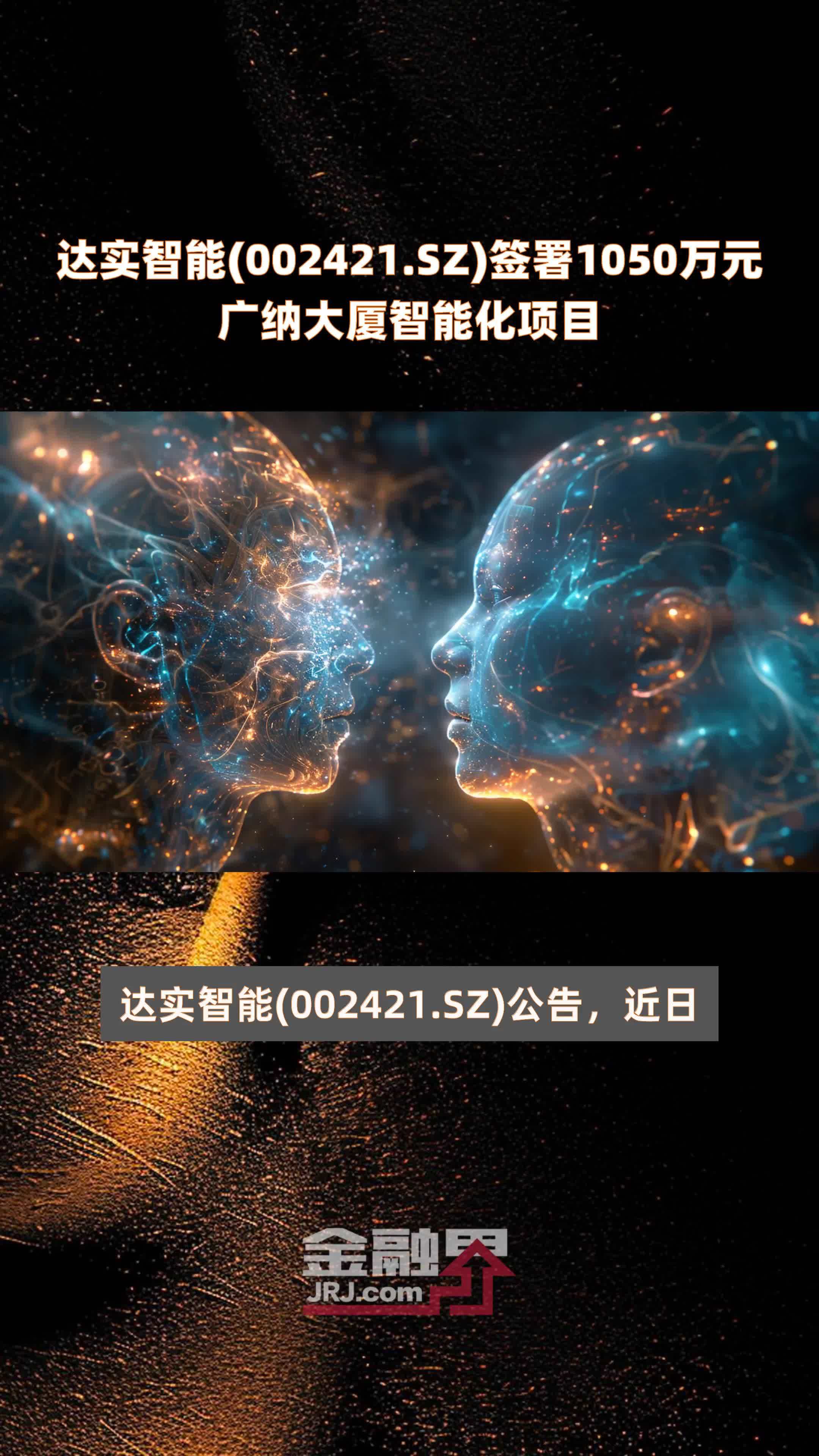 002421 SZ 1050 002421-sz-1050