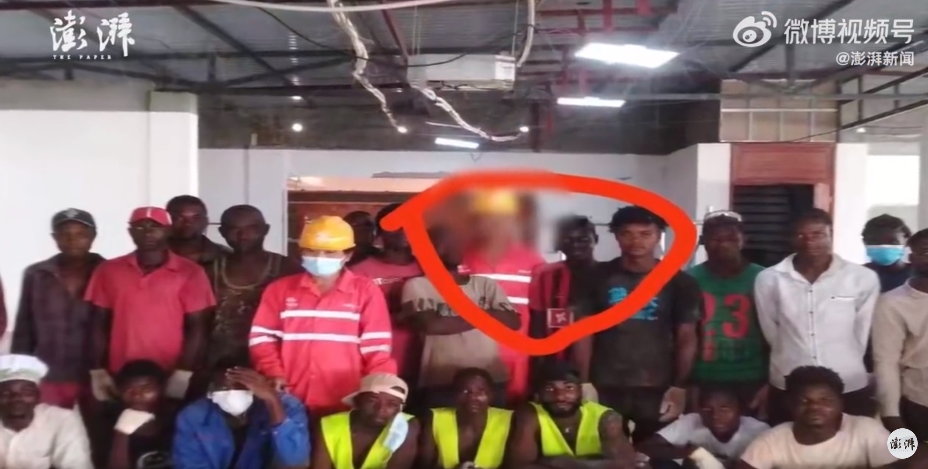 疑为误杀！安徽一男子在安哥拉遇袭身亡 凶手落网