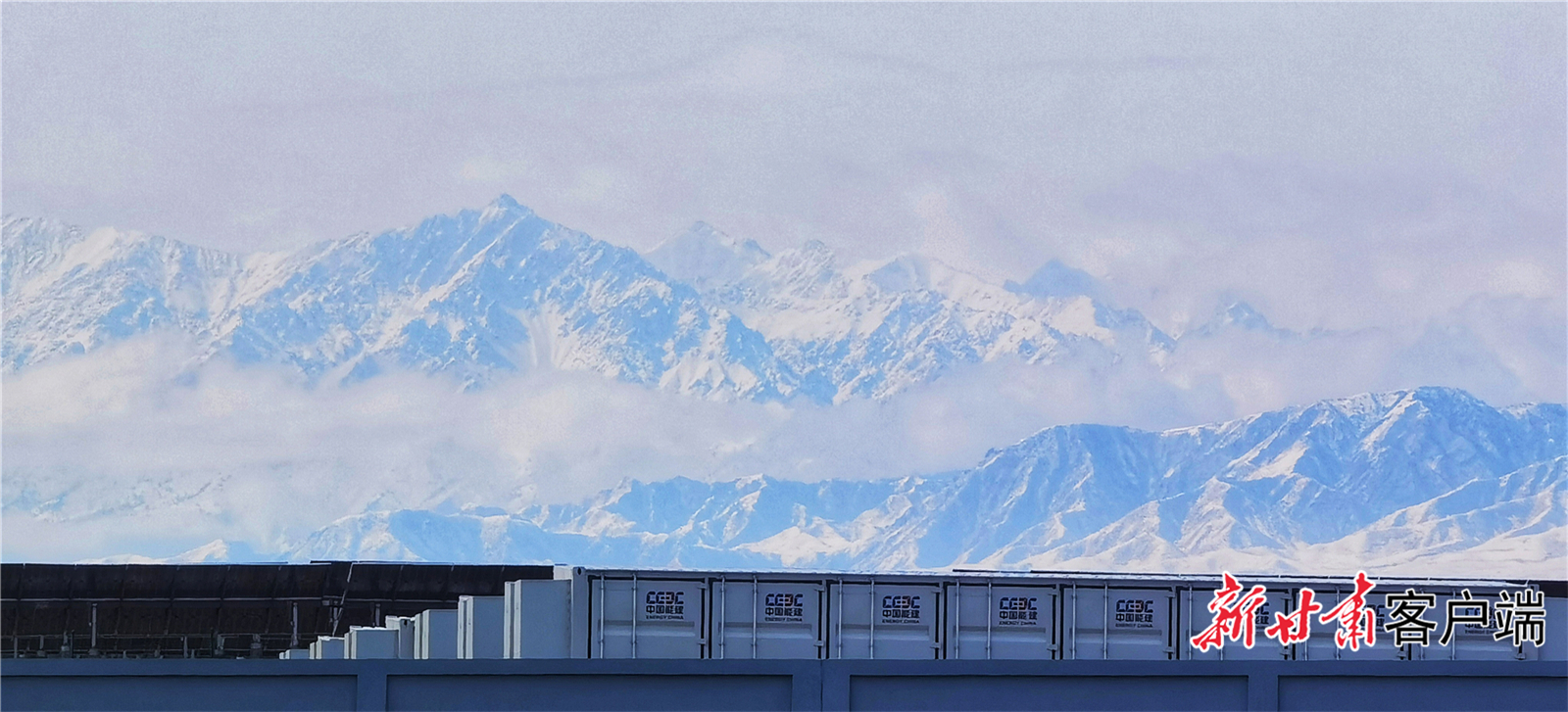 中国能建张掖电化学储能生产线项目