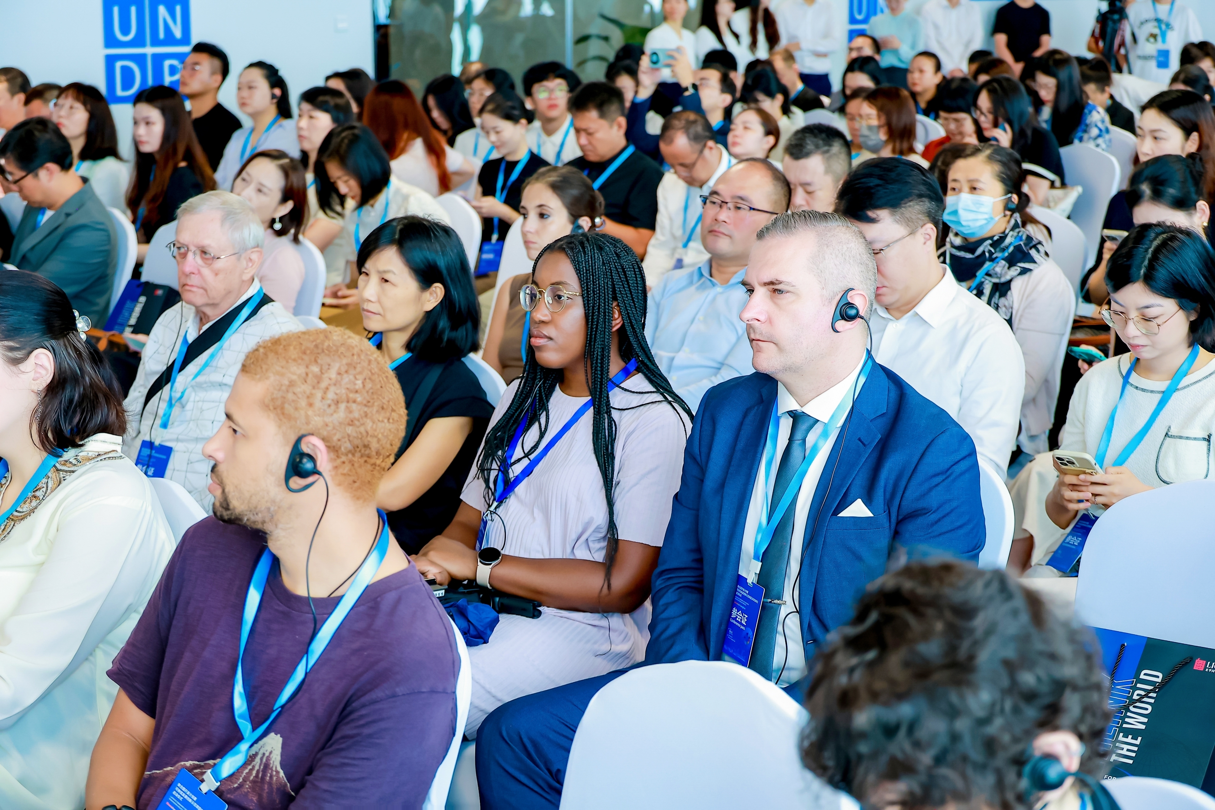 落地深圳龙华！粤港澳大湾区首个联合国开发计划署可持续发展创新实验室启动