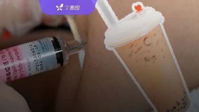 一針 27 塊 5！HPV 疫苗，終於卷成瞭一杯奶茶錢