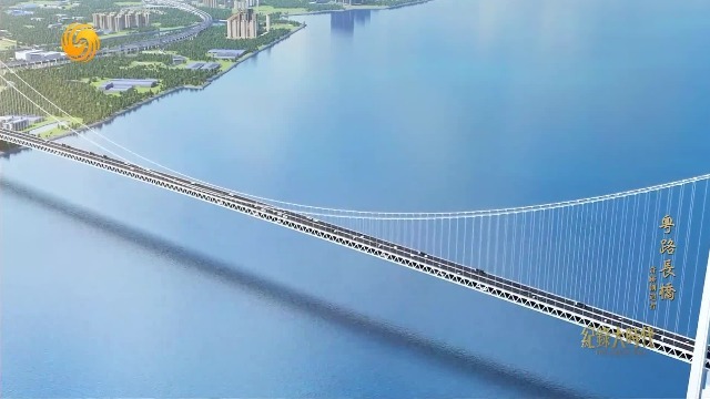 跨径2180米，狮子洋通道创造了多项世界第一