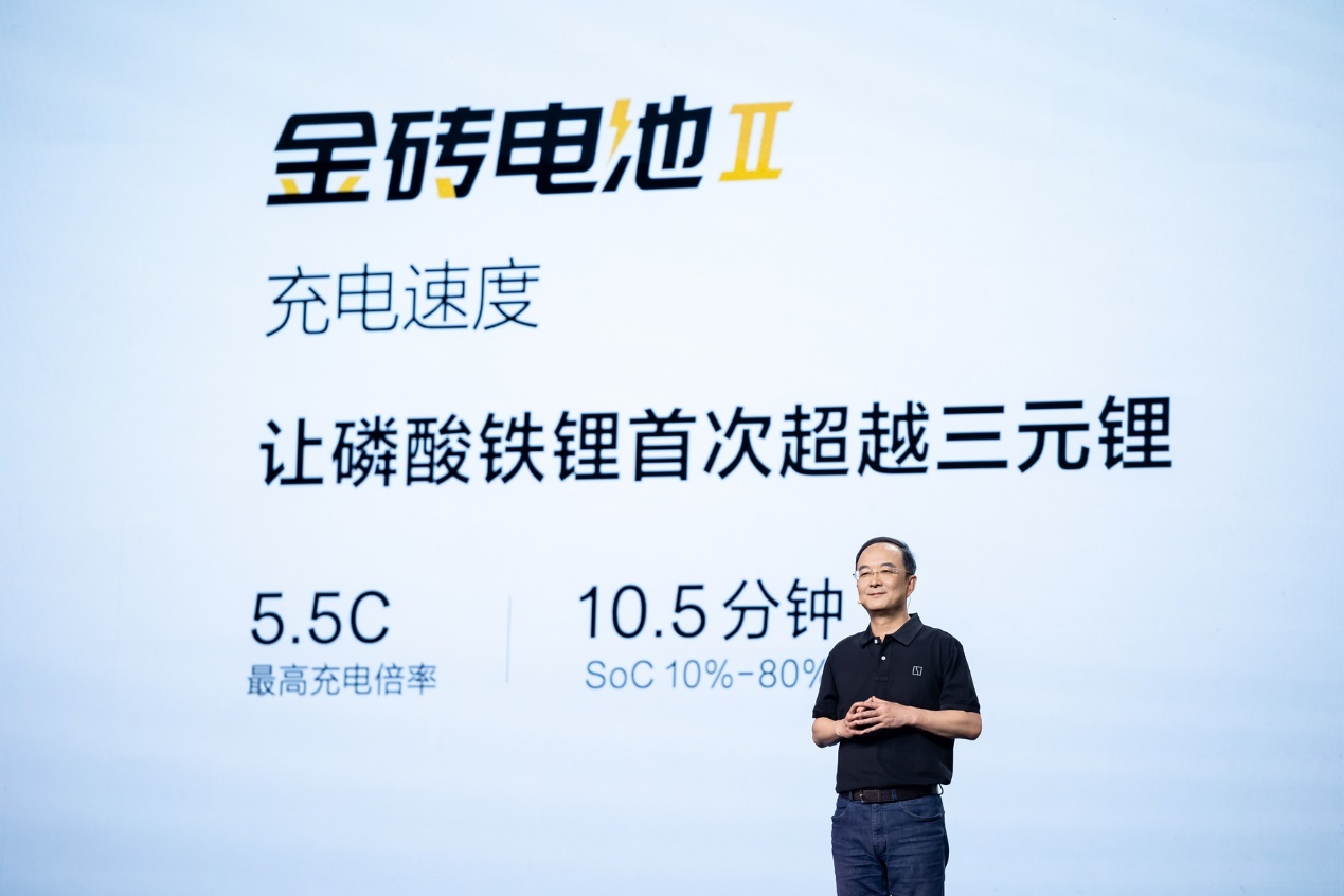 吉利控股集团总裁、极氪智能科技CEO安聪慧宣布极氪的智能驱动、智能座舱和智能驾驶全面进化