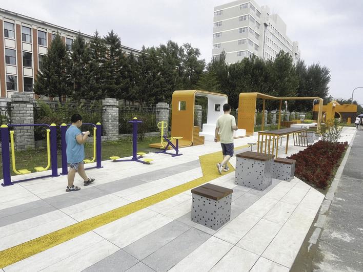 休闲、健身好去处。