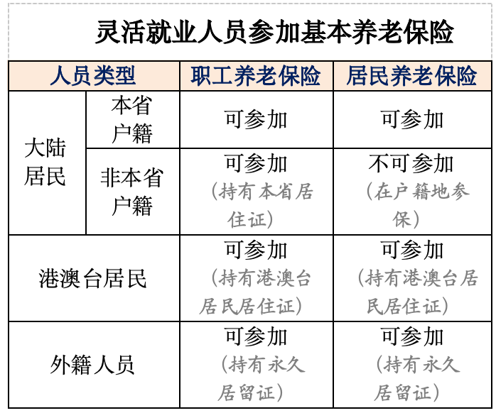 D93FCE30F3EB2B1D63C4C1E9AD530543D2DE746A_size98_w698_h582.png