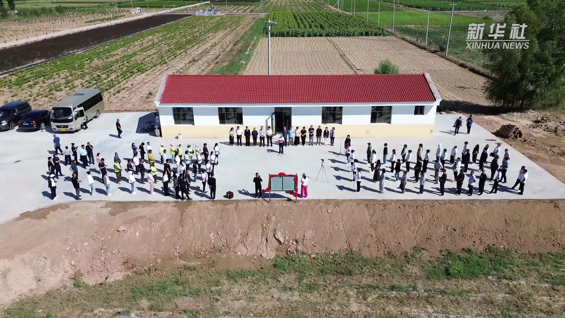 中国林科院启动建设河套灌区盐渍化治理与利用示范区科技高地