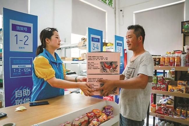 快递“乘着”公交进乡村 宁波这一模式入选全国典型