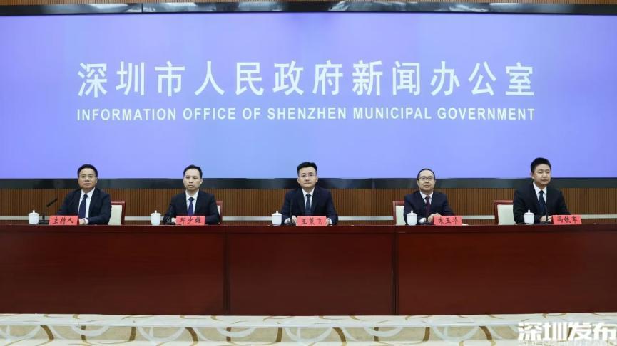 打造宜居宜业宜游新高地,龙岗迈出高质量发展的新步伐